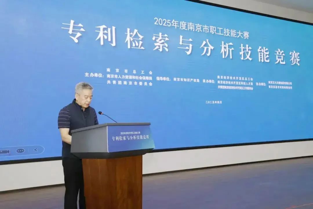 1745977990721897ec5N.jpg
